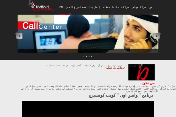 Airborn theme site design template sample
