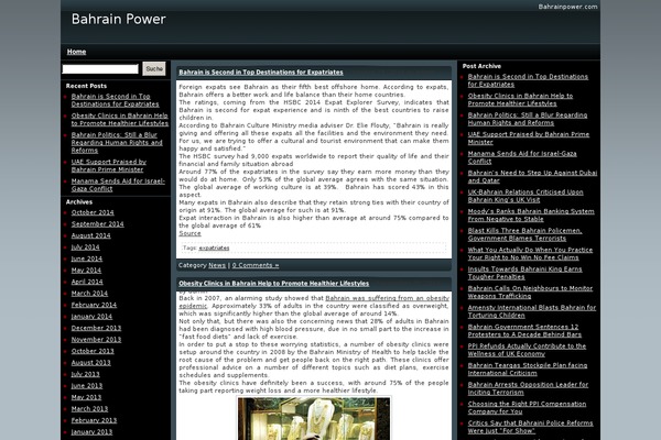 Contrast Style theme site design template sample