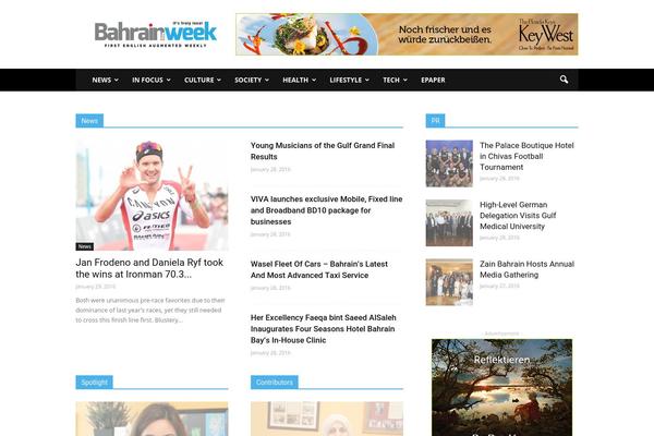 Site using Td-cloud-library plugin