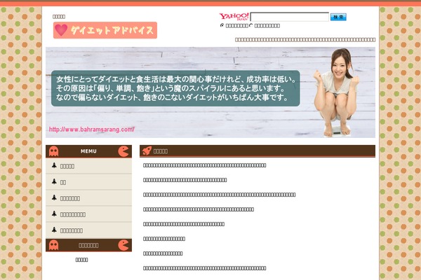 Bs theme site design template sample