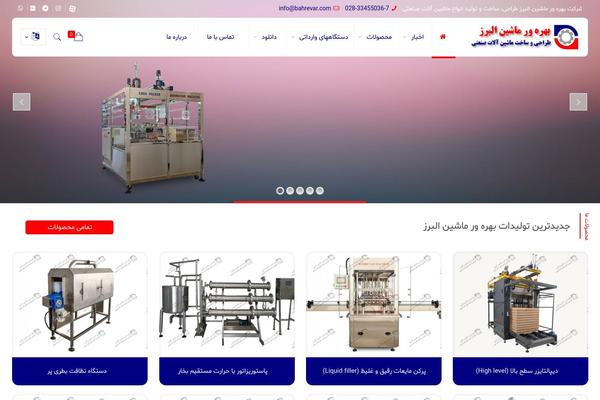 bahrevar.com site used Infinity-style