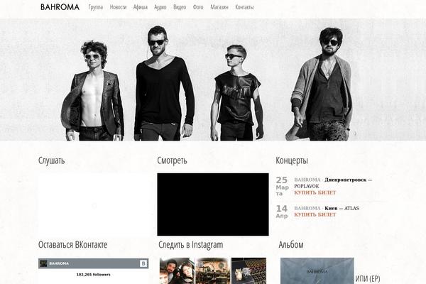 Live theme site design template sample