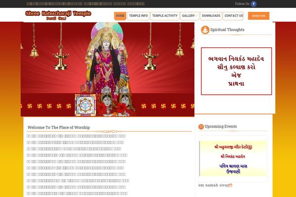 Site using Event-registration-imithemes plugin