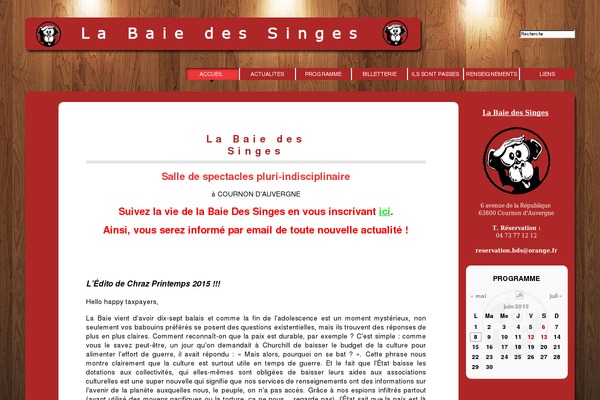 Site using Captcha by BestWebSoft plugin
