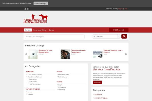 Site using Go To Top plugin