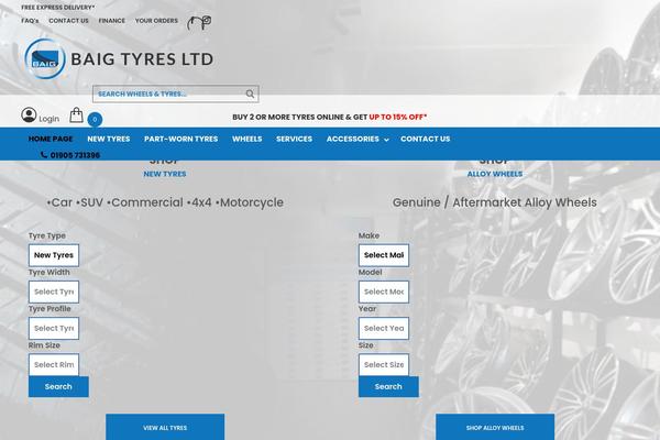 Site using Formidable-pro plugin