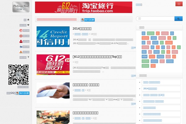 xKr theme websites examples