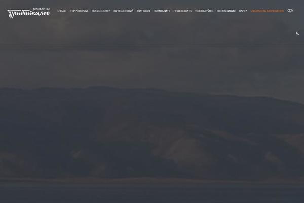 Site using Easy-tables-vc plugin