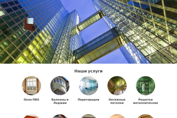 Site using Layered-popups plugin