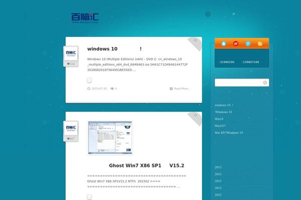 BlueSky theme site design template sample