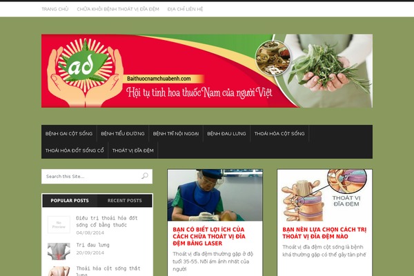 Metro theme site design template sample