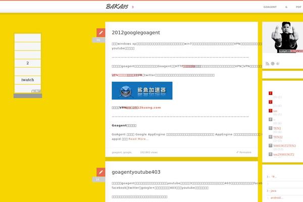 Pixelpower theme site design template sample