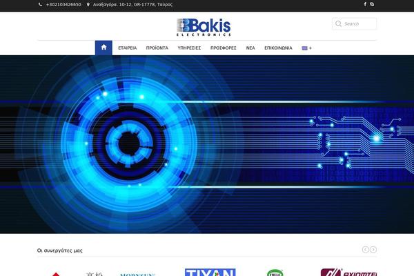 Site using RJ Quickcharts plugin