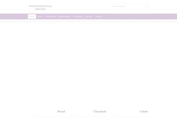 Site using Sk_isotope_gallery plugin