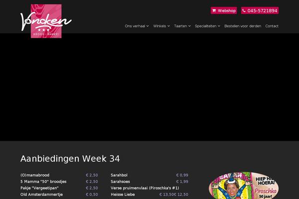 Site using Recent Facebook Posts plugin