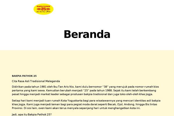 Twenty Twenty theme site design template sample