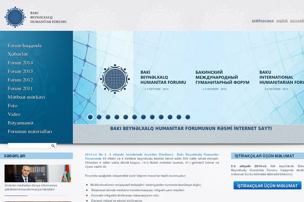 Customizable Blogily theme site design template sample