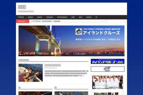Site using Feedly-insight plugin