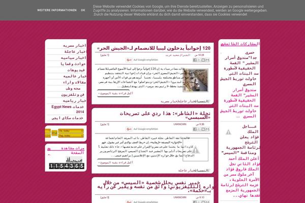 Bounce theme site design template sample