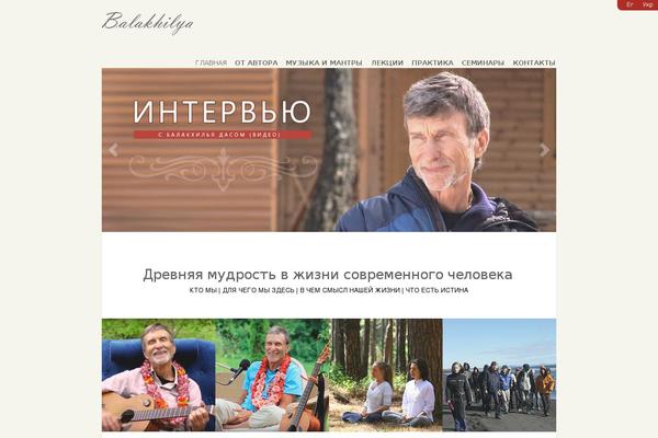 Flexible theme site design template sample