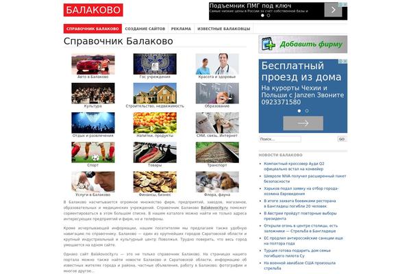 Newsweek theme site design template sample