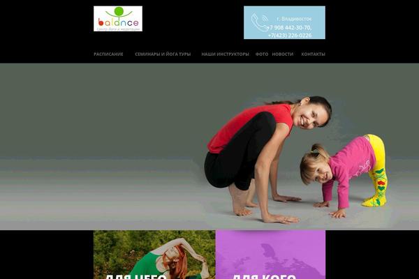 nataraja WordPress theme, websites list used nataraja theme nataraja theme websites examples
