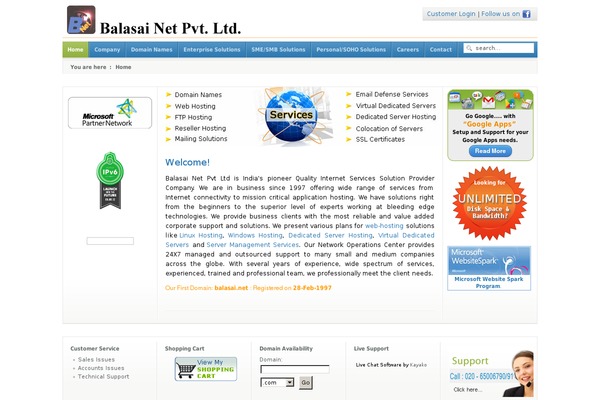 Site using Captcha Bank - Solid Security & Advanced Protection plugin