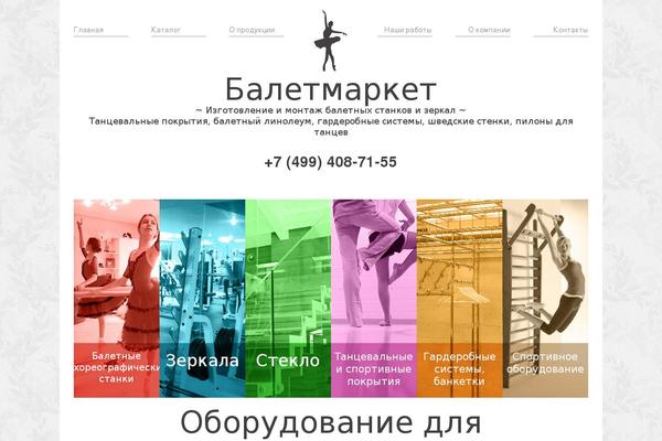Site using WP Tabs Slides plugin