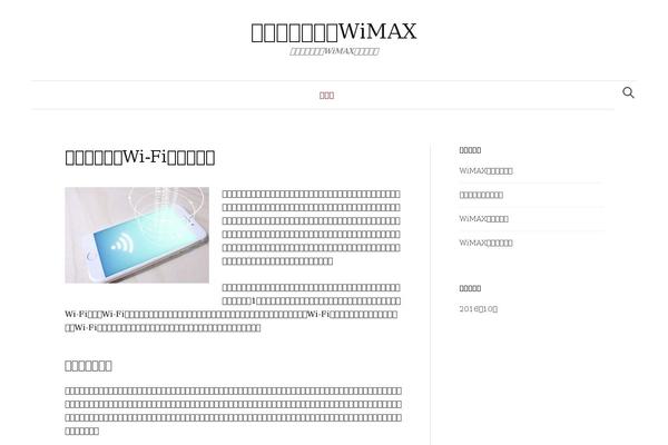 Graphy theme site design template sample