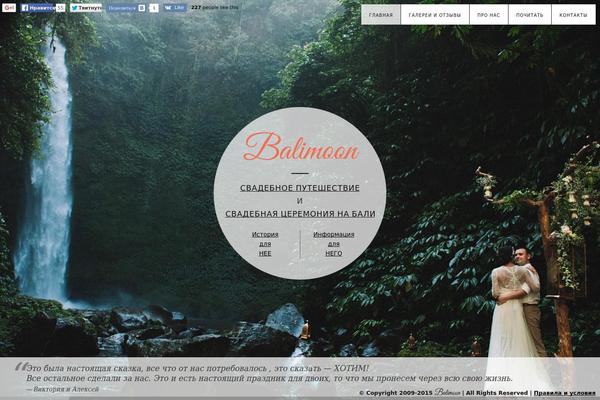 Moreno theme site design template sample