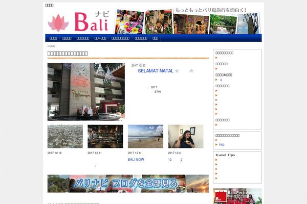Site using ThickBox plugin