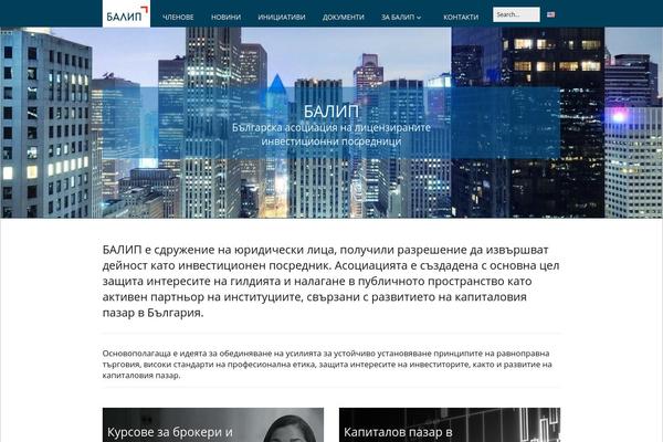 Site using Search & Filter plugin