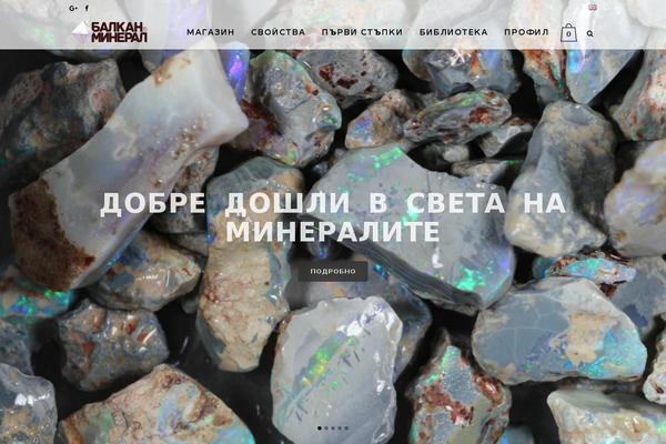 Site using Multisite Language Switcher plugin