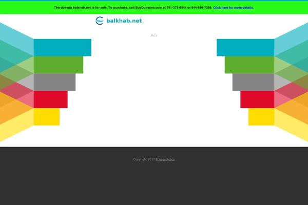 Site using G-Max3 plugin