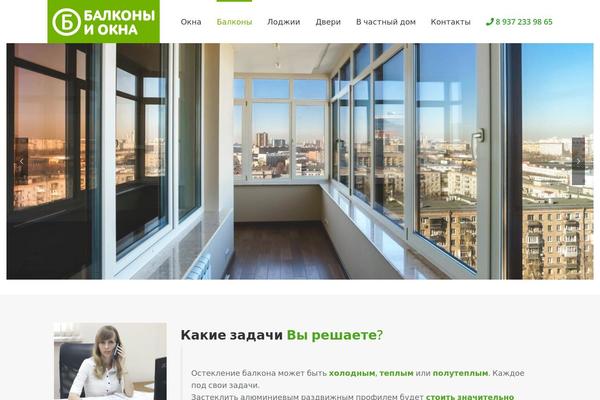 Dreamland theme site design template sample