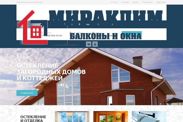 Cargopress-pt theme site design template sample