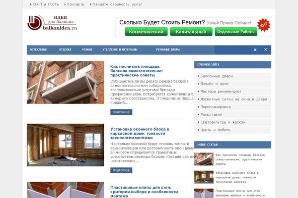 Site using CopyLink plugin