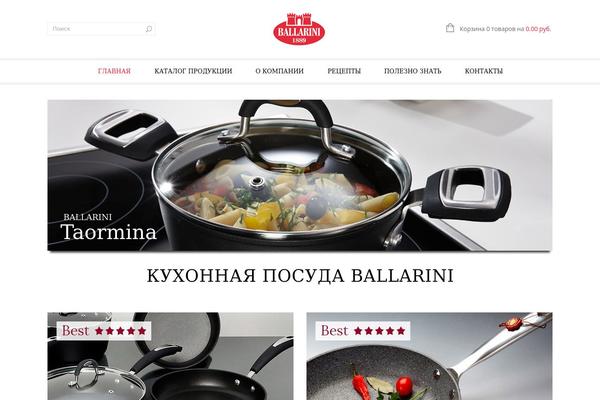 Legenda theme site design template sample
