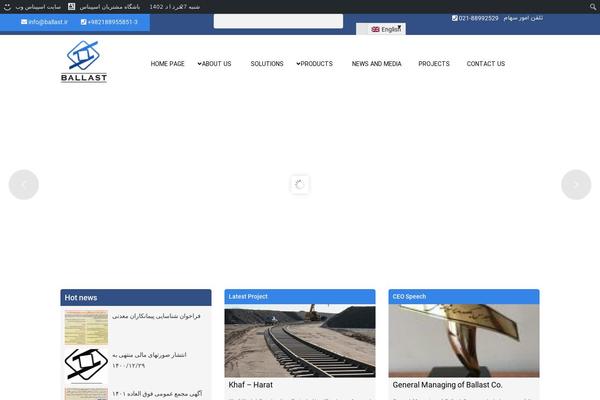 Site using Gravityforms-master plugin