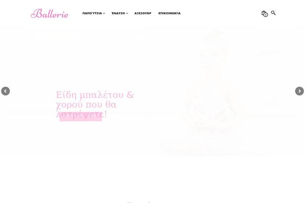 Site using Mr-tailor-extender plugin