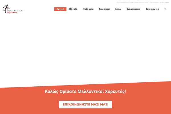 Site using Cmsmasters-mega-menu plugin