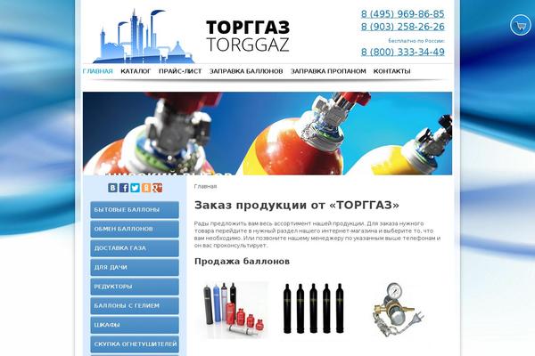 Expert theme site design template sample
