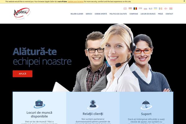 Site using All-in-one-carousel plugin