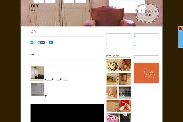 BirdTIPS theme site design template sample