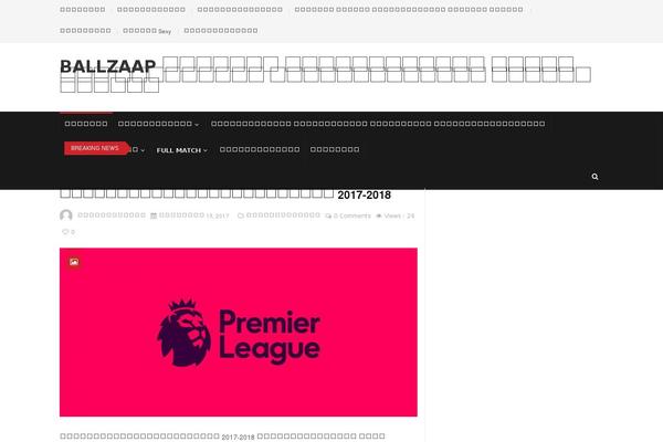Site using HTML5 Video gallery and Player plugin