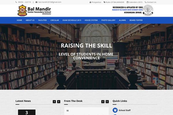 School theme site design template sample