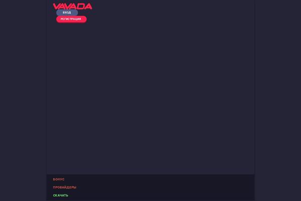 Site using Ttgambling-geo-apk plugin
