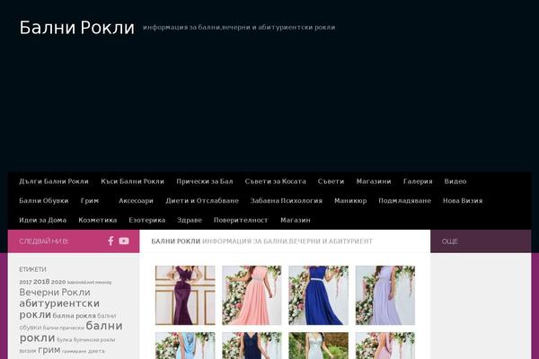 Site using Pop-Up CC plugin