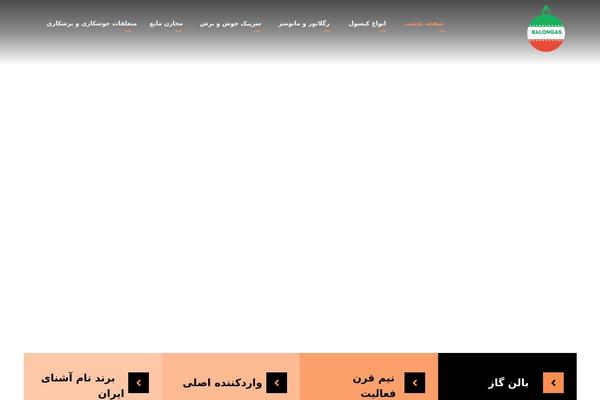 Xtra theme site design template sample
