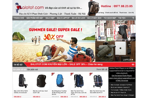 Site using Woo Out Of Stock Products plugin